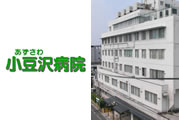 C100137_co_1.jpg
