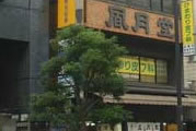 C101054_co_1.jpg