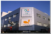 C104522_co_1.jpg