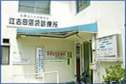 C973_co_1.jpg