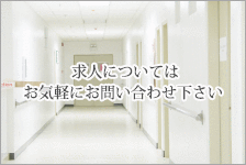 jyunbihos.gif
