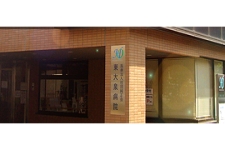 C100125_co_1.jpg