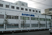 C101140_co_2.jpg