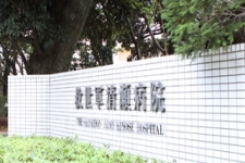 C101743_co_1.jpg