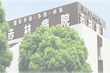 C108043_co_1.jpg