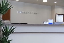 C112700_co_2.jpg
